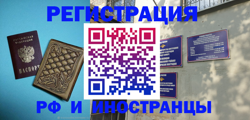 форма 3 в Шарыпово